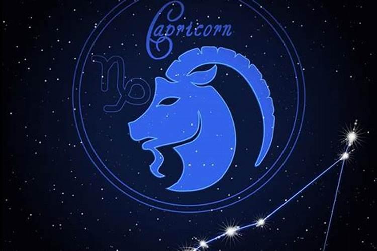 2025年5月28日摩羯座运势