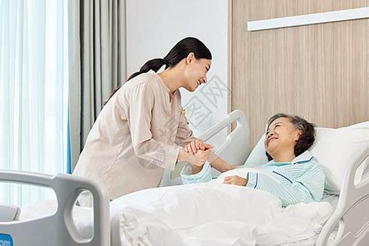 梦见父母生病了在医院的预兆