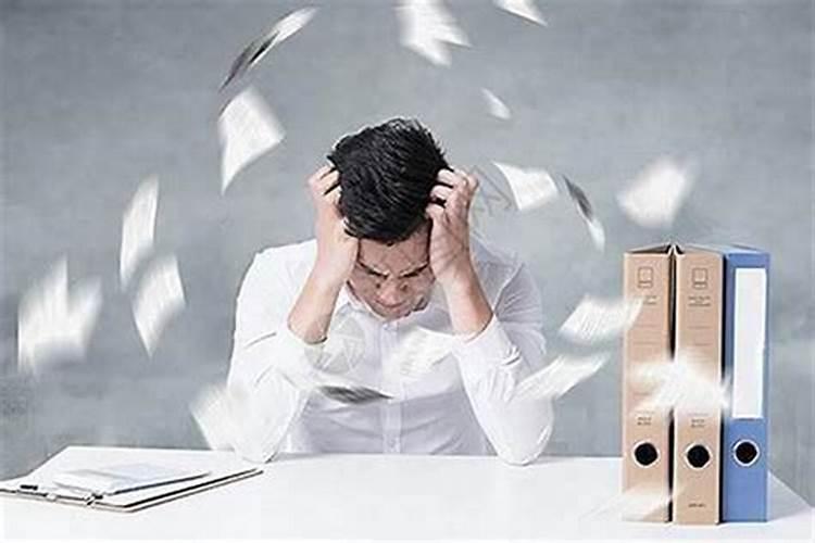 ...当感情事业都不顺利的时候该怎么办？百 ...