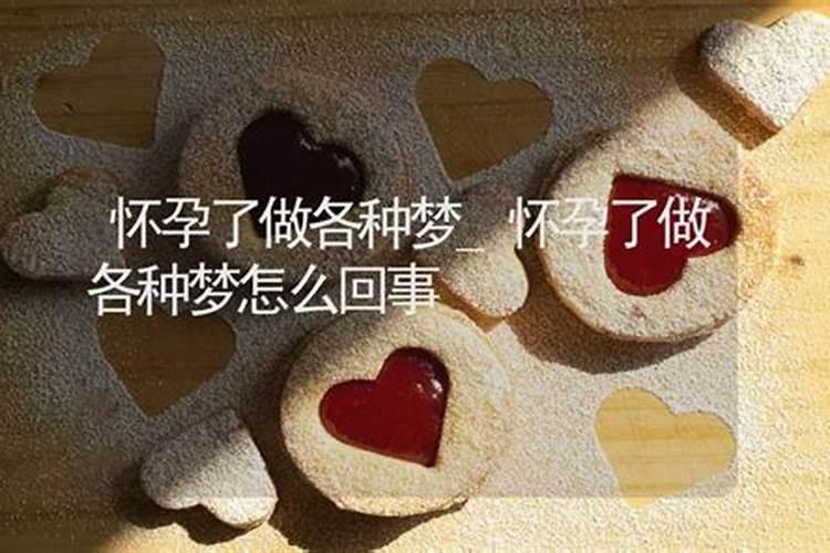 农历腊月二十四能伐木吗