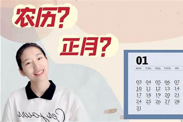 龙抬头是几月几日？有什么习俗？
