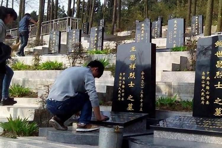重阳节扫墓必须是当天吗？重阳节扫墓有啥讲究？