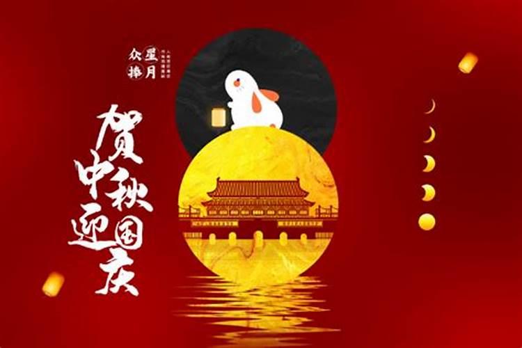 十年大运是什么？十年大运在线查询