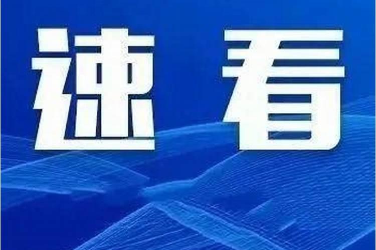 孩子七岁就夭折了是不是和父母没有缘分？缘分太浅了