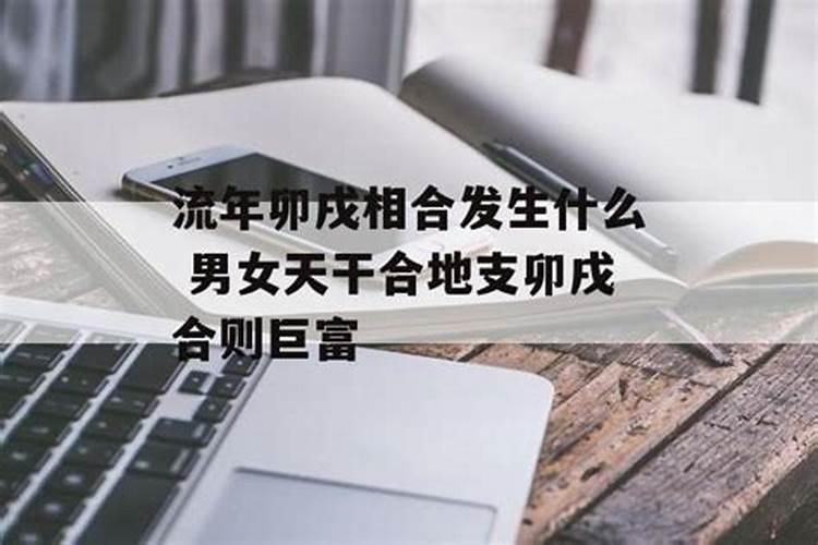 拜财神手里没香可不可以用香烟代替