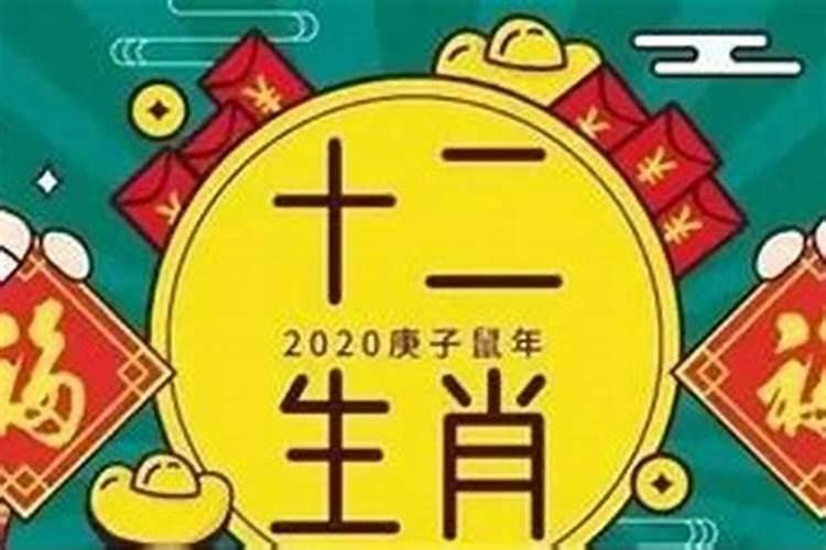 夫妻八字不合如何进行破解 可架婚姻桥进行化解？