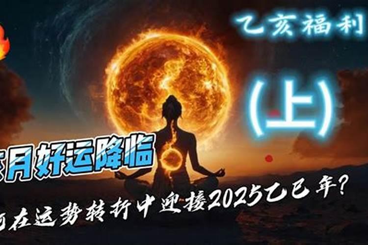 重阳节生日是什么星座 重阳节生日的星座