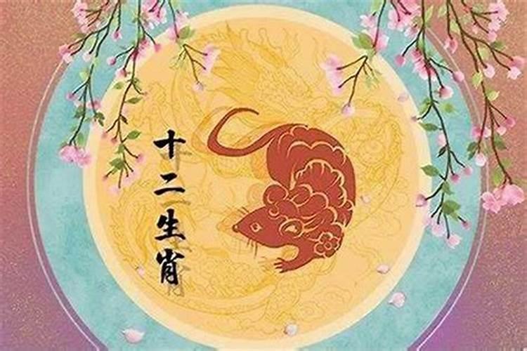 化太岁口诀头顶天上本命神