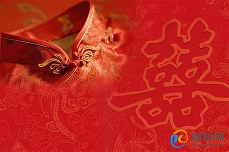 本命年可以结婚吗为什么 本命年结婚的讲究