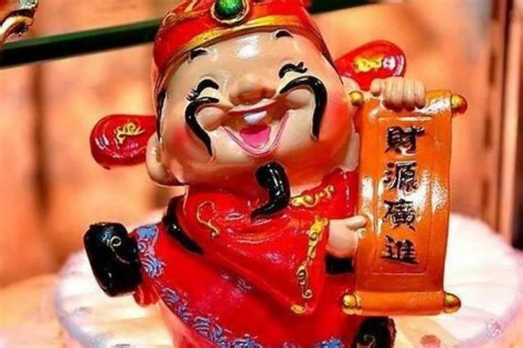 什么是超度
