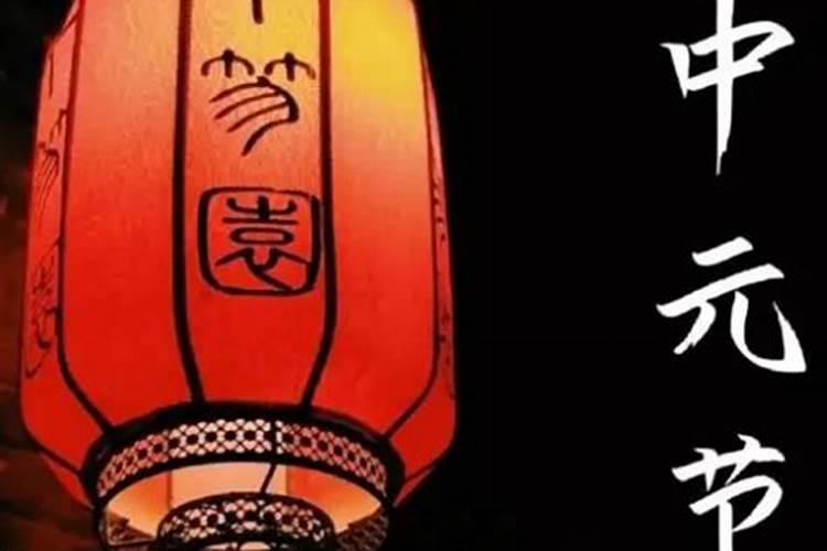81年属鸡的贵人是谁 生肖虎蛇羊一生旺运势？