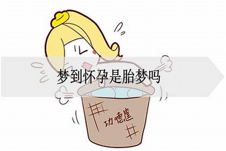 端午节的传说故事简短50字