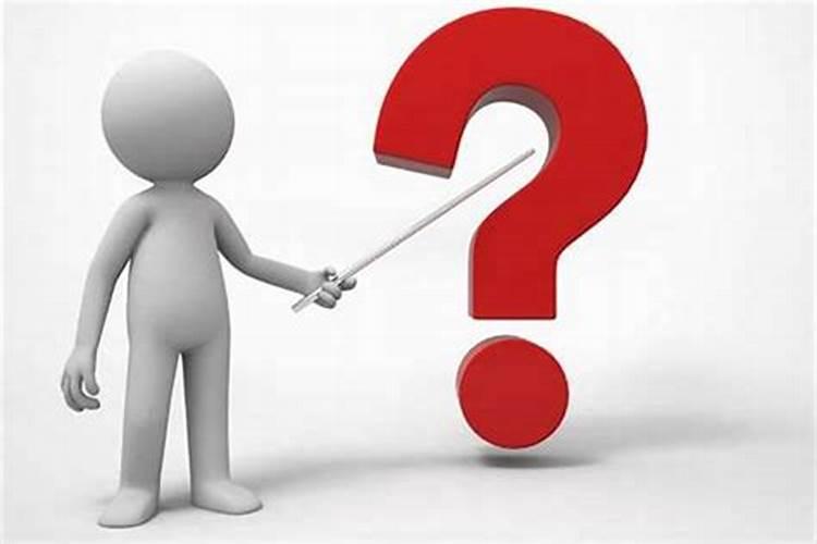 如何区分奸人、小人、坏人以及好人？