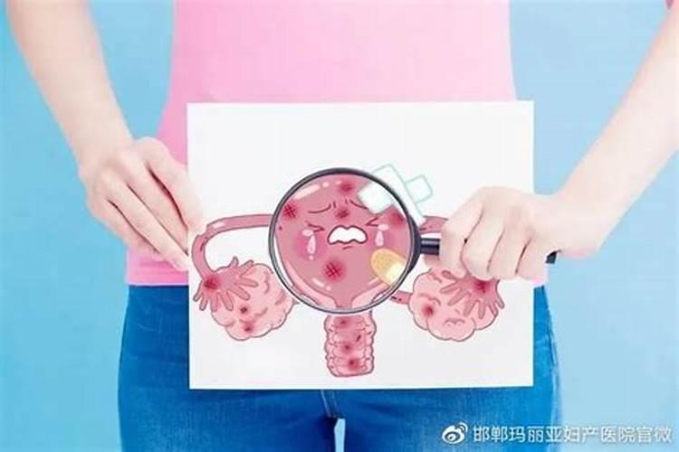 生辰八字是啥？