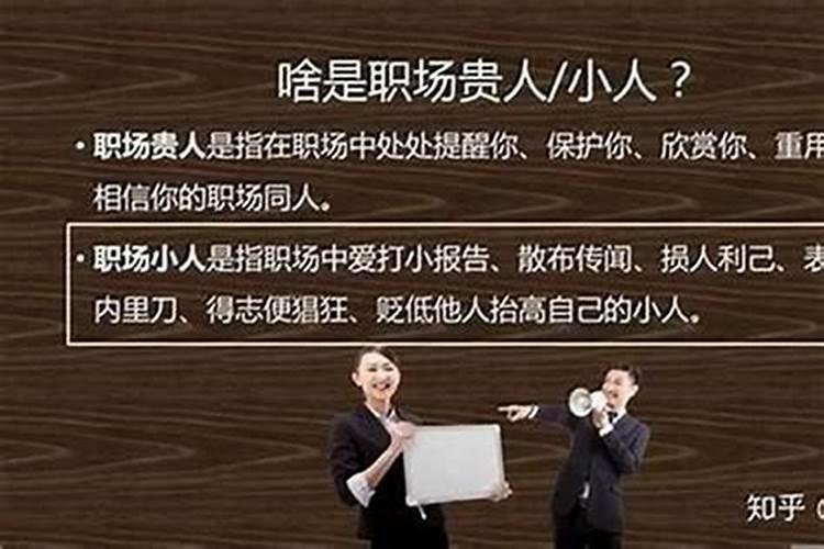 流产的婴儿有灵魂吗佛法莲蓬鬼话  百度宝宝知道