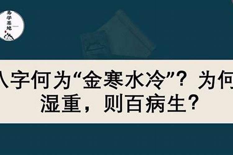 2023年癸卯以及化解太岁的方法 犯太岁的生肖