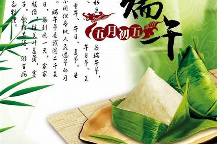 腊月二十五是几月几日2024年