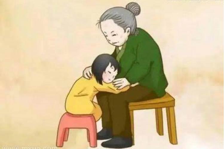 梦到死去的爷爷奶奶是什么意思