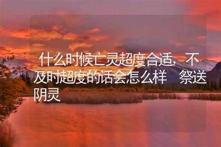 梦见去世的亲姐有什么预兆