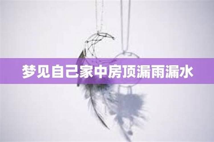女孩二月二龙抬头出生好吗