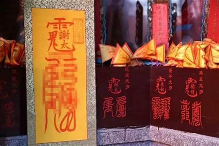 上元节、中元节、下元节,分别指的都是什么节？