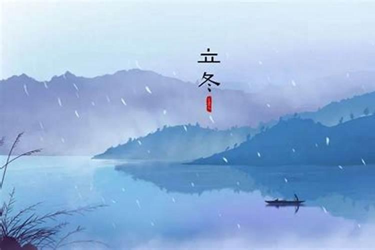 既这回冬至,一阳来复,便须修炼,更莫疑猜。