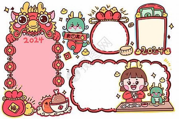 生肖羊2025年运势 属羊2025年运势及运程