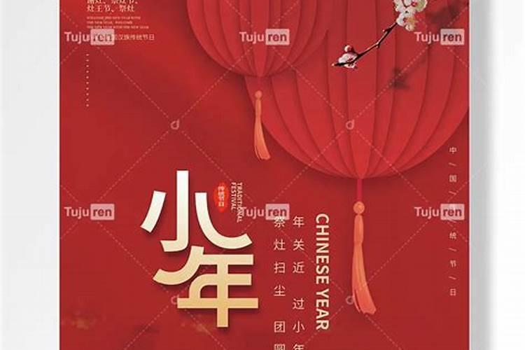 属蛇人未来五年的运势及运程