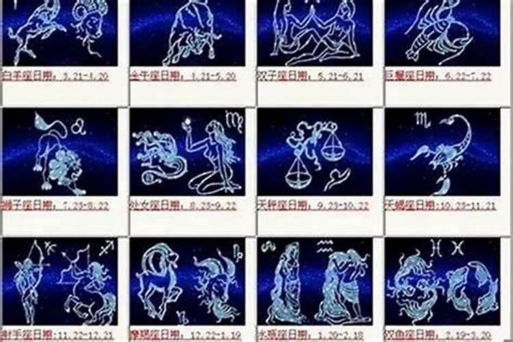 1967年5月初8日辰时生的人在2o14年的运程