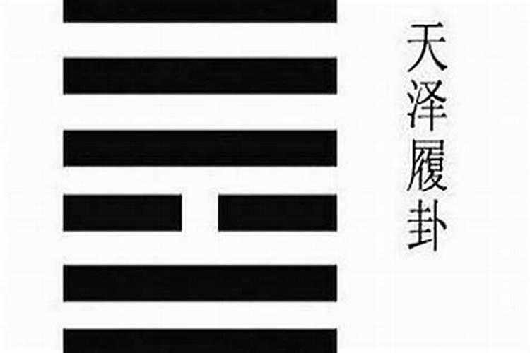 六爻测婚姻应期,六爻预测婚姻