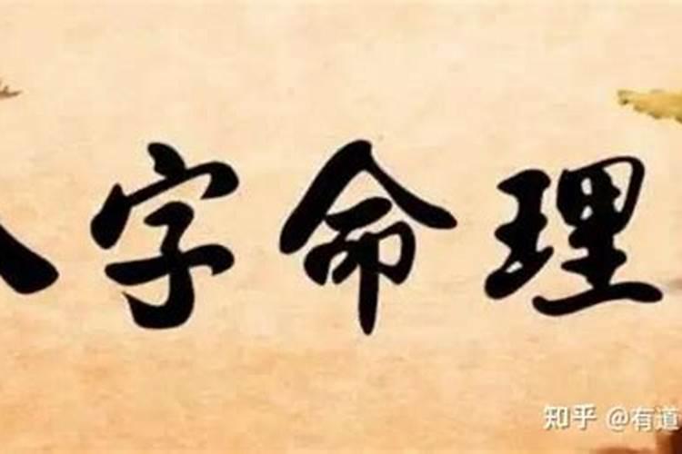 生肖鼠1972年2025年运势如何 生肖鼠1972年2025年全年运势
