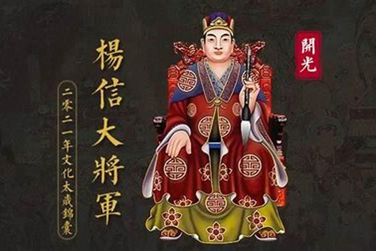 犯太岁为什么三年,犯太岁一般影响几年