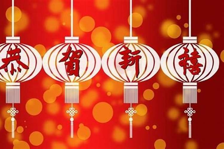 正月初五有什么禁忌