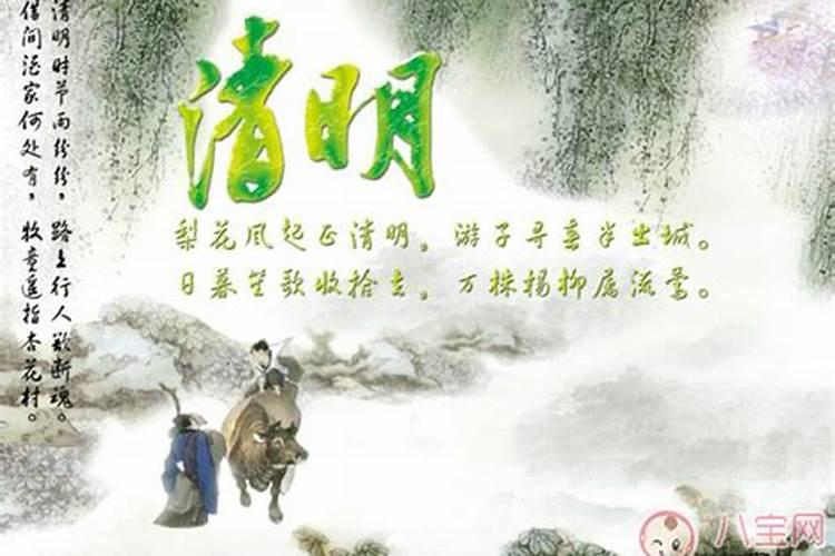 沭阳地方风俗年轻二七多岁去世,坟上添一个土球,爷爷奶奶辈的坟头还是一...