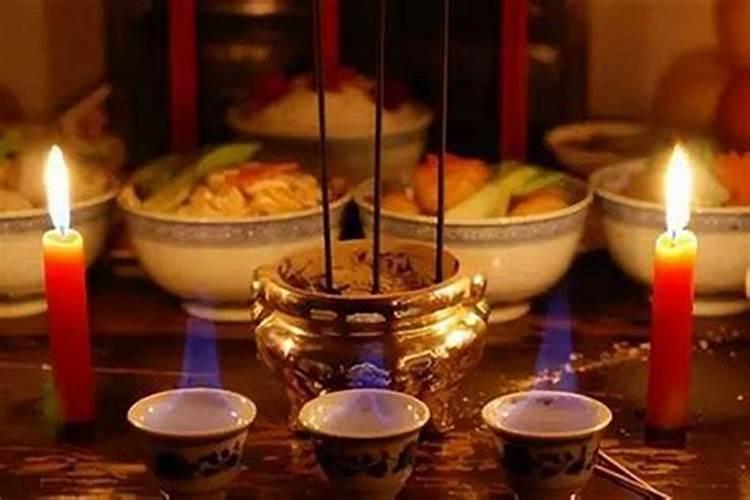 除夕祭祖传统 当日祭祖什么时辰最佳