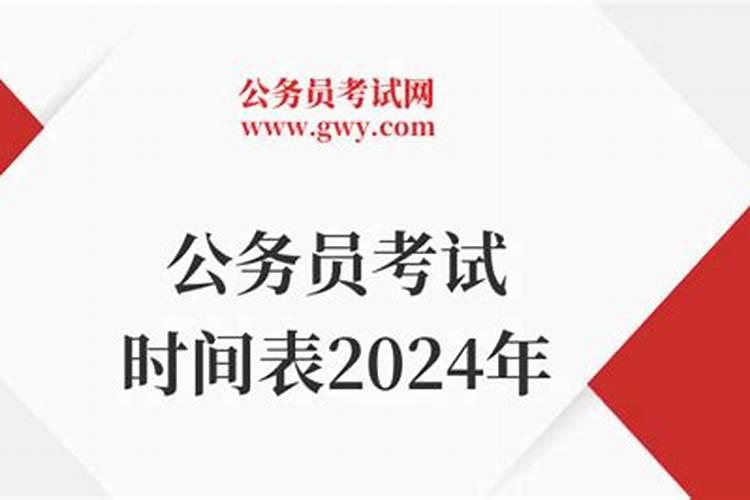 帮算算今年的运程 本人属鼠 农历6月13生的 谢谢了