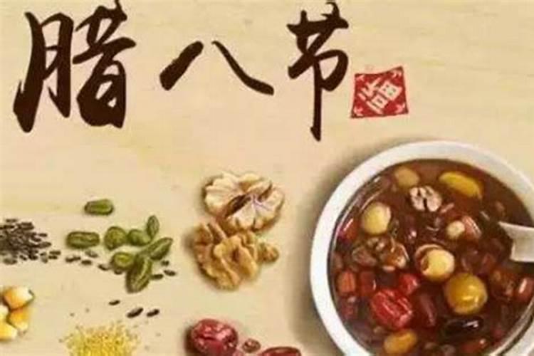 上坟是在冬至前还是后？