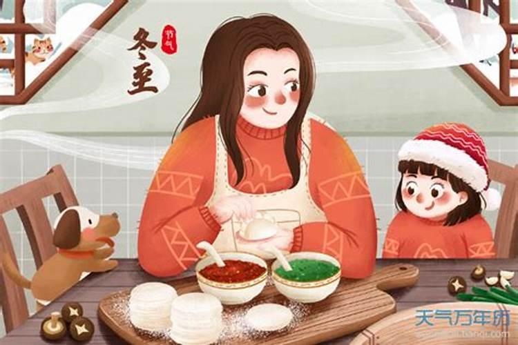 1975属兔男2025全年运势