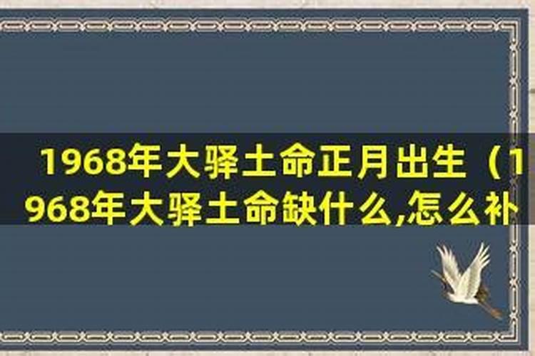 六壬排盘怎么看婚姻？八种方法详解？