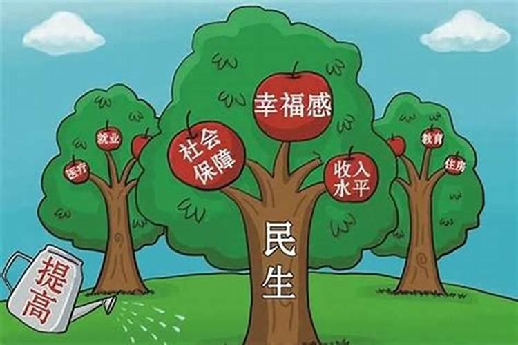 两个童子命的人结婚