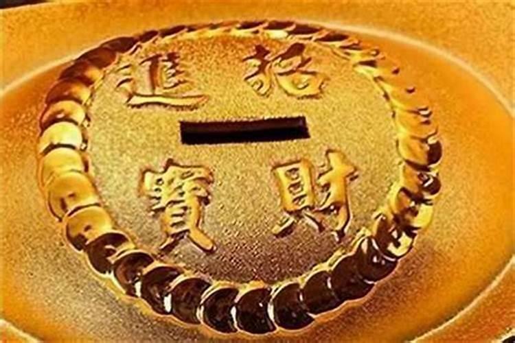 什么样的八字最能旺夫？