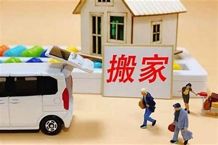 75年兔2025年运势和财运怎么样