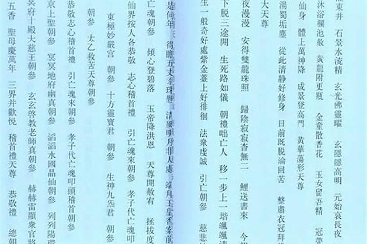 多大年龄的女性会逐渐发觉婚嫁之路不那么顺畅了？