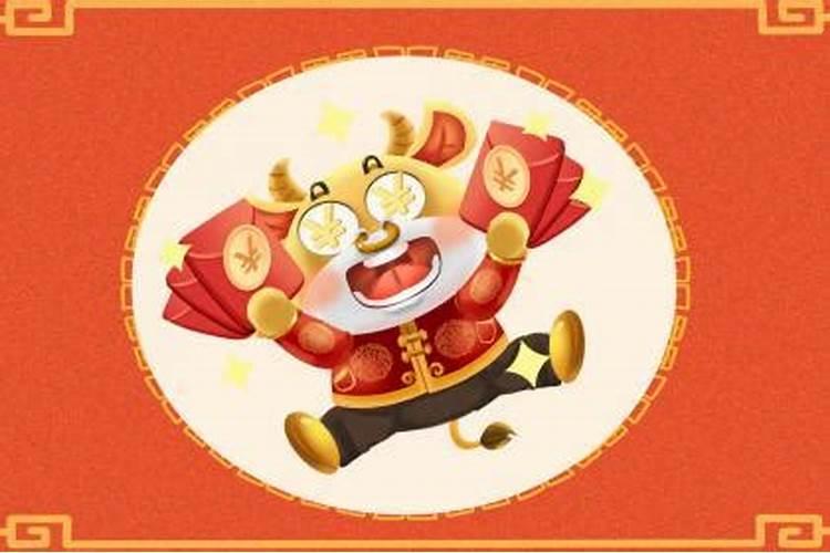 日柱辛丑配偶一定长得丑吗