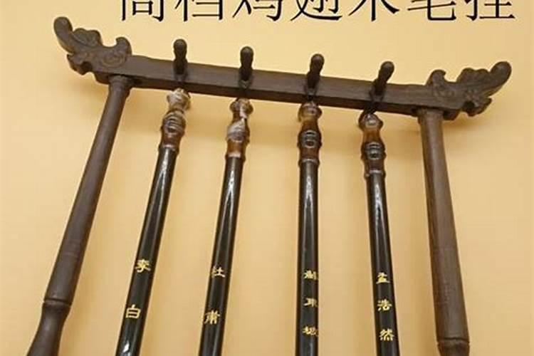 毛笔有什么风水作用？