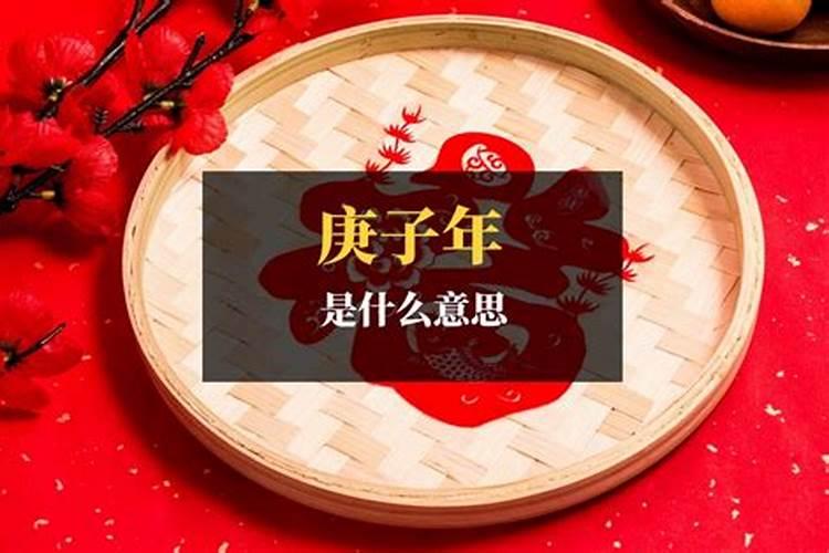 哪个伟人是初一出生