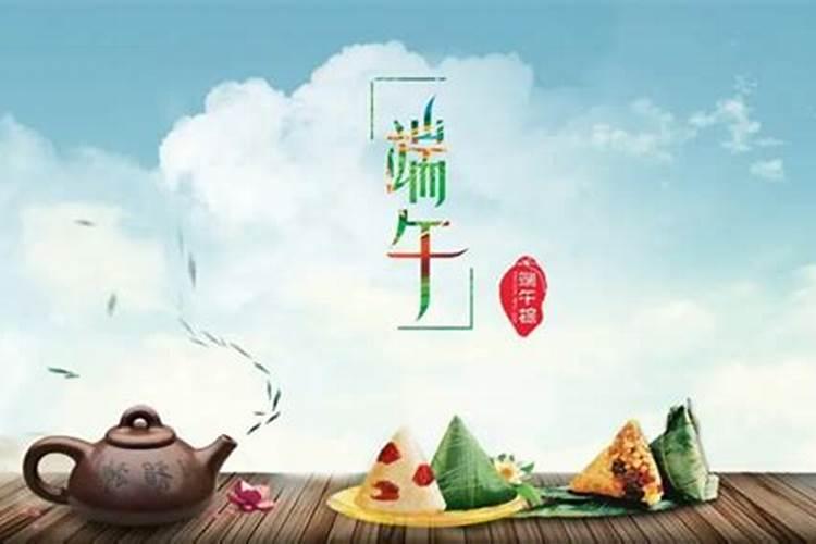 在2025年,三薪班对应的是哪几个日期