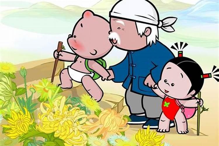 重阳节的传说的故事内容