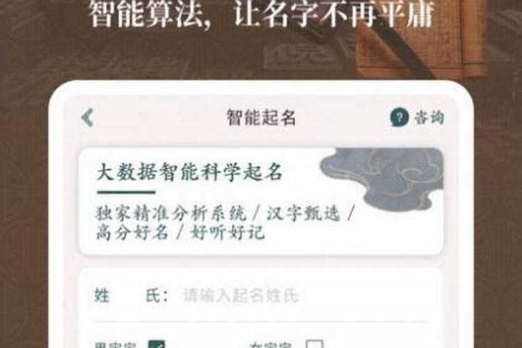 江苏小年是什么时候