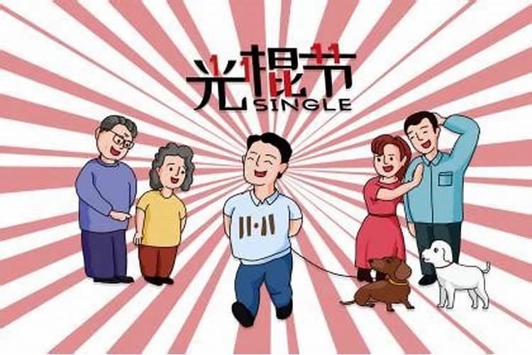 八字合婚 乙亥日柱和庚寅日柱在2022虎年缘订三生